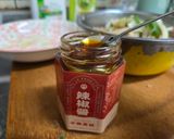 香辣豆干肉絲炒洋蔥的食譜步驟1照片