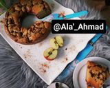 صورة لخطوة 10 من وصفة كيكة التفاح