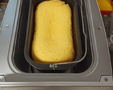 Foto del paso 3 de la receta: Pastel de queso (en panificadora)
