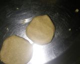 गुड़ की गुनी(gud ki guni recipe in hindi) रेसिपी चरण 3 फोटो