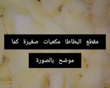 صورة لخطوة 1 من وصفة خبزة الخضار المقلية