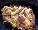 Une image de l'étape 2 de Poulet au mascarpone au Cook Expert.