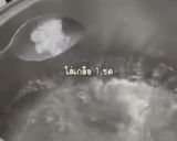รูปขั้นตอนการทำที่ 2 ของ ซุปเปอร์ขาไก่