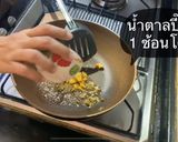 รูปขั้นตอนการทำที่ 2 ของ หมึกผัดกะปิหวาน🦑