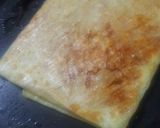 صورة لخطوة 3 من وصفة محاجب
