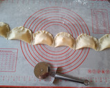 Foto del paso 3 de la receta: Empanadas fritas de queso