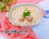 Hình bước làm 3 của món Cháo sườn rau củ