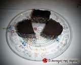 Φωτογραφία βήματος 4 της συνταγής Vegan Brownies (raw - χωρίς ψήσιμο)