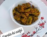 करेले की सब्जी रेसिपी चरण 5 फोटो
