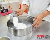 【樂客來】酥波蘿杏仁奶油塔的食譜步驟36照片