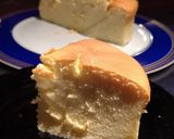 Une image de l'étape 8 de Cheesecake japonais 🇯🇵.