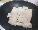 台式蘿蔔糕湯的食譜步驟2照片