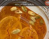 صورة لخطوة 4 من وصفة الجبنيه
