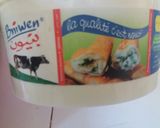 صورة لخطوة 2 من وصفة لي كورني 😍