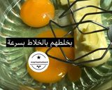 صورة لخطوة 2 من وصفة كوكيز بخليط البيتي كروكر