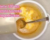 Фото кроку 7 до ТОРТ "МЕДОВИК" НА СКОВОРОДІ! ПИШНІ КОРЖІ І НІЖНИЙ КРЕМ! 🎂.