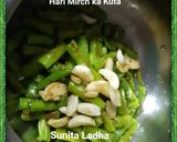 हरी मिर्च का कूटा (Hari Mirch ka kuta recipe in hindi) रेसिपी चरण 5 फोटो