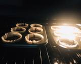 Chocolate cupcakes recipe step 6 photo