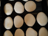 Figacitas de manteca