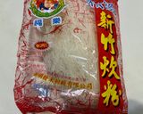 高麗菜芋頭米粉湯的食譜步驟1照片
