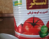 عکس مرحله 2 از دستور قرمه سبزی (شمالی)
