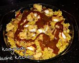 صورة لخطوة 1 من وصفة رز الريزو
