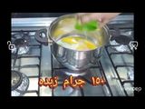 اكلير شوكولاته