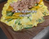 黑豆千張蔬菜鮪魚蛋餅 減醣版的食譜步驟2照片