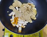塔香豆干的食譜步驟2照片