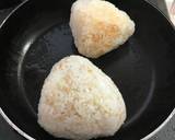 Grilled Rice Ball (Yakionigiri) recipe step 5 photo