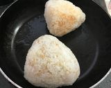 A picture of step 5 of Grilled Rice Ball (Yakionigiri).