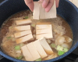 Foto langkah ke 6 dari resep Doenjang Jjigae ala Our Channel.