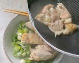 蔥雞湯麵的食譜步驟6照片