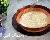 صورة لخطوة 1 من وصفة كرواصو مورق مالح ومقرمش فوق الروعة