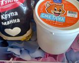 Фото кроку 2 до Повітряні сирники.