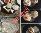 ब्रेड सूजी उत्तपम के जूसी सॉस सैंडविच (bread suji uttapam ke juicy sauce sandwich recipe in hindi) रेसिपी चरण 1 फोटो
