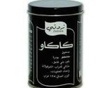صورة لخطوة 3 من وصفة حلا البسكويت بطريقة سهلة ومقادير بسيطة💕