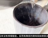 川貝陳皮檸檬膏的食譜步驟8照片