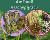 รูปขั้นตอนการทำที่ 8 ของ น้ำพริกกะปิปลาทูทอดผักรวม