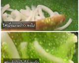 รูปขั้นตอนการทำที่ 3 ของ สาคูเปียกมะพร้าวอ่อน