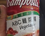 A picture of step 1 of AbC Soup.