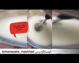 عکس مرحله 2 از دستور كيك اسفنجى با پف عالى