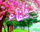 صورة لخطوة 1 من وصفة 🧆كويرات الدجاج🍗 مع صوص حمراء🥫