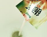Fenséges Sajtos kenyérpotló glutén- és laktózmentesen recept fázis 1 fotója