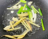 九層塔炒海瓜子的食譜步驟1照片