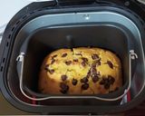 Foto del paso 2 de la receta Bizcocho de chocolate 🍫y naranja 🍊en panificadora Moulinex Pain Doré