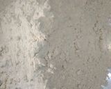 A picture of step 1 of Dal Baati.