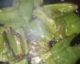صورة لخطوة 1 من وصفة فلفلة امي
