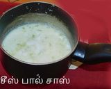 A picture of step 4 of Creamy cauliflower.