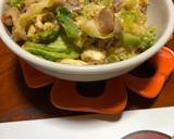 Tamago Kabetsu recipe step 9 photo